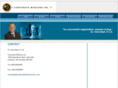 notforprofitgovernancecollege.com