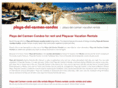 playa-del-carmen-condos.com