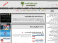 arab-sites.info