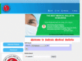bahrainmedicalbulletin.com