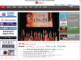 koreanschool-ne.org