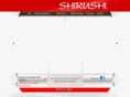 shirushi.com.mx