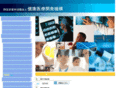 tr-networks.org