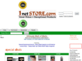 1netstore.net