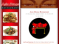 asiahouserestaurant.com