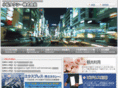 komatsutaxi.com