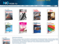 ngpoisk.ru