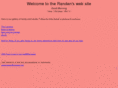 randan.net