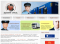 russtil.com