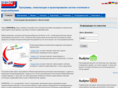 sankomsoft.ru