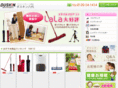 duskin-yatsushiro.com