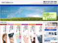 geobeck.com