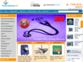 medicalsupply123.com