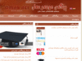 omarali.co.uk
