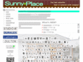 tiny-store.net
