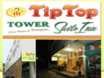 tiptoptower.com