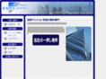 a-asset.com