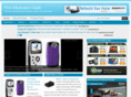 newelectronicsguide.com