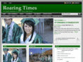 pitmanroaringtimes.com