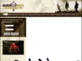 weststarmusic.net