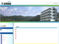 yumework.com