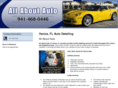 allautoclean.com