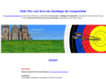 arqueirosdecompostela.com
