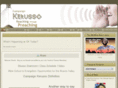 campaignkerusso.org