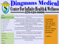 dingmansmedical.com