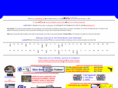 gunshowminute.com