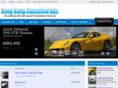 hongkongclassifiedads.com