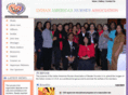 ianahouston.org