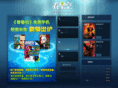 wstar.cn