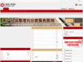 1to1.com.cn