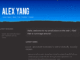 alexyang.net
