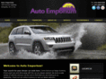 autoemporiumcars.com
