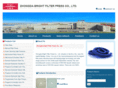 brightfilterpress.com