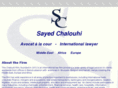chalouhilaw.com