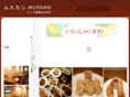 dreamsjapan.com