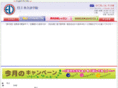elikyoto.com
