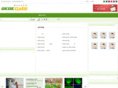 maoxiandao1.com
