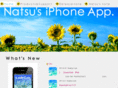 natsuapps.com