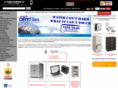 safefile.com
