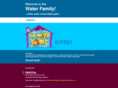thewaterfamily.co.uk