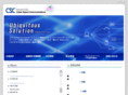 cyberspacecomm.com