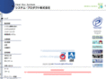 e-spc.co.jp