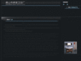 fshanchen.com