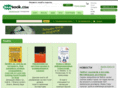 int-commerce.com