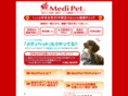 kk-medipet.com