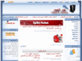 omaralhaider.com